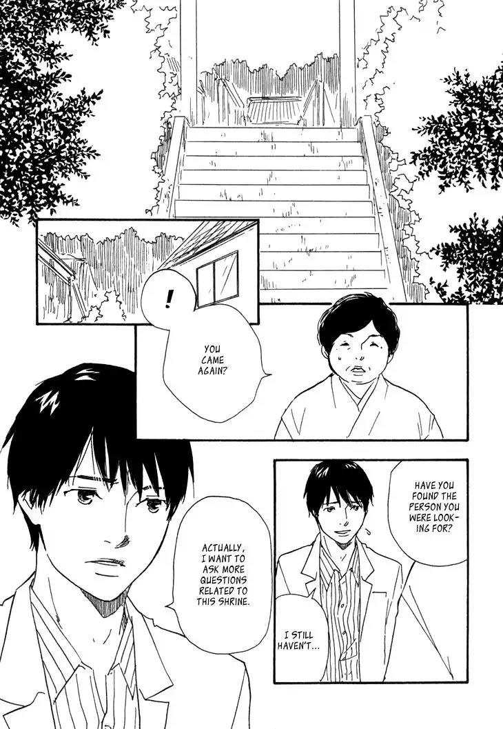 Kokushi no Shima Chapter 8 9